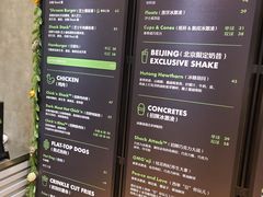 -Shake Shack(西单大悦城店)