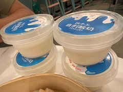 -粤珍轩·家宴·广式茶点(新城广场店)