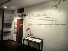-广州中国大酒店