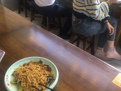 干馏小面-阿依娘镇店豌杂面(三峡广场店)