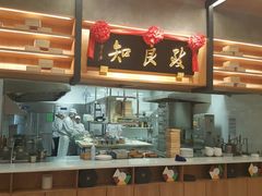 -恐怖游戏(湖滨店)