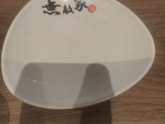-无敌家现熬骨汤拉面(颐堤港店)