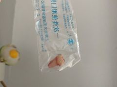 -杭州口腔医院(萧山分院)