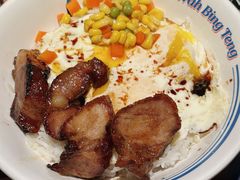 -敏华冰厅(天河城店)