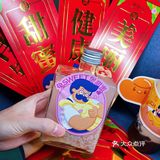 [吐]我只是想买四杯奶茶你偏要送我一整个新装套装…