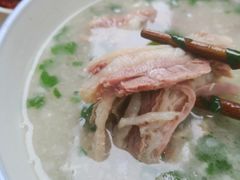 -宋老三苏肉羊肉汤老店