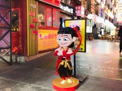 -万佳广场(台东店)