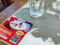 -小吊梨汤·北京菜(香山店)