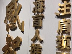 -感智盲人按摩·艾灸·肩颈SPA(岗厦店)