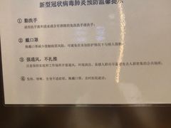 -深圳罗湖水贝IBC亚朵酒店