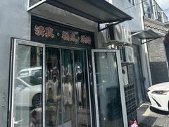 -宝圆斋清真糕点·蛋糕