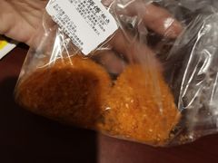 -鲍师傅糕点(永安里店)