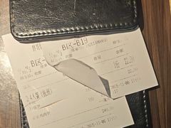 -胖哥俩肉蟹煲(富阳万达店)