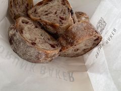 -DRUNK BAKER(上海陕康里店)