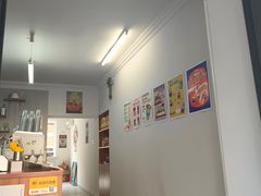 -RIPPLE COFFEE涟漪咖啡