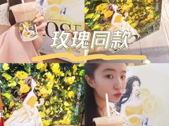 -瑞幸咖啡(沃尔玛华侨城店)