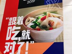 -家阳赵师傅油饼包烧麦(粮道街店)