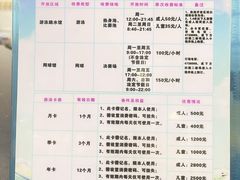 -广西体育中心-游泳馆