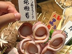 -肉魁屋·烧肉·烧鸟·酒场(高新店)