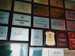 -嘉和一品粥(首经贸店)