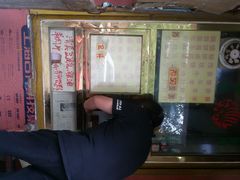 android_upload_pic-清真刘记大顺斋(三合里小区店)