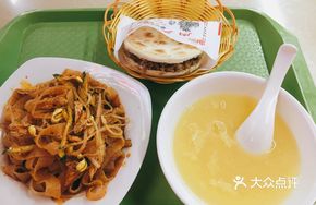 Bamaogou Farm Cornmeal Porridge