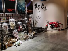 -扶光书店(中环店)