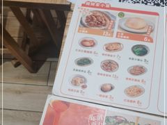 -小满手工粉(上海文峰广场店)