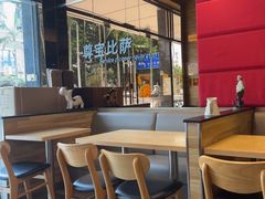 -尊宝比萨(保税区店)