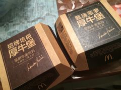 -麦当劳(无锡永乐店)
