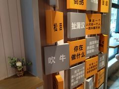 -如家精选酒店(成都春熙路四川大学华西店)