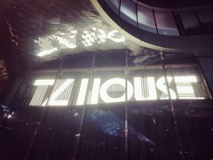 -TZ House音乐现场(来福士中心店)