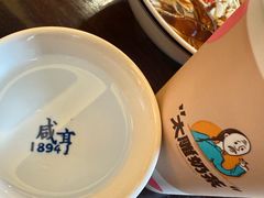 -咸亨酒店•非遗绍兴菜•中华老字号(堂吃餐厅)
