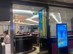 -太兴餐厅(东方广场分店)