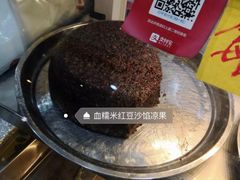 -清真老西北角温记粘食店(长沙路店)