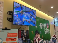 -布劳克教育·易贝乐英语(罗湖太宁店)