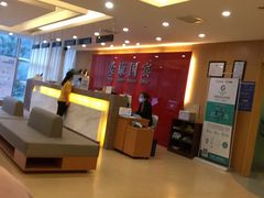 -爱康国宾体检中心(杭州滨江江南大道分院)