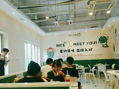 大堂-蛙两只美蛙鱼头火锅(恒茂店)