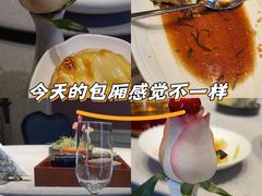 -虹御轩·传承江浙菜(虹桥店)