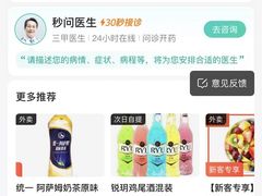 -洞亭火锅(防空洞总店)