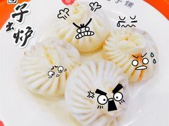 -庆丰包子铺(回龙观店)