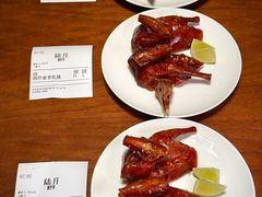 -觅唐MITONG(鸟巢店)