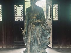-司马温公祠
