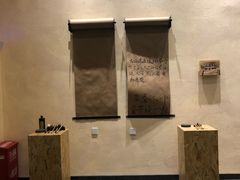-瑞幸咖啡(清华科技园·唐诗主题店)