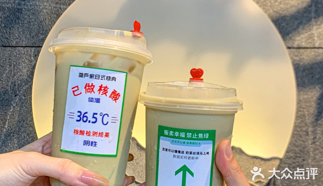 等我想再吃的时候已经被老公吃得差不多了，晕死