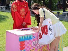 -镇江中国醋文化博物馆