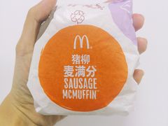 -麦当劳(金狮广场店)