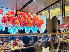 -茅庐川菜(青岛凯德店)