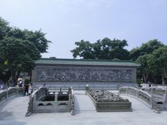 -宝墨园景区