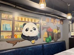 -成都瓜串串(水围1368店)